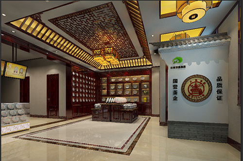 武隆古朴典雅的中式茶叶店大堂设计效果图
